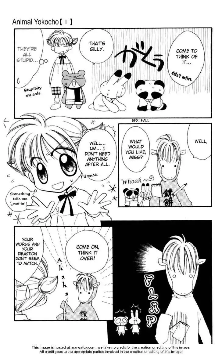 Animal Yokochou Chapter 8 6